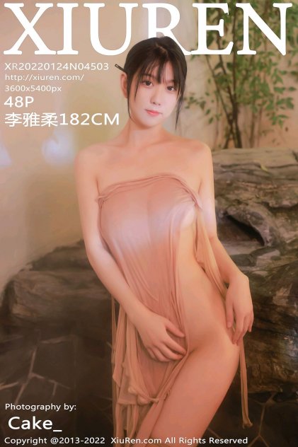 制服丝袜中文字幕