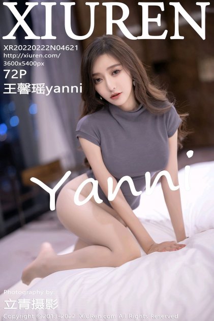 久久碰热在线视频精品